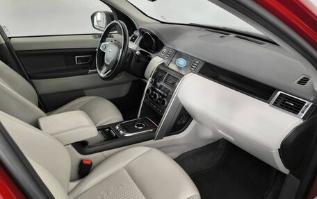 Land Rover Discovery Sport I рестайлинг, 2018 год, 2 800 000 рублей, 11 фотография