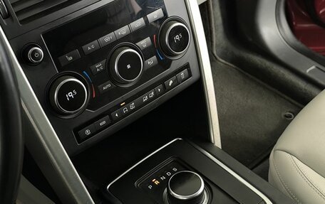 Land Rover Discovery Sport I рестайлинг, 2018 год, 2 800 000 рублей, 9 фотография