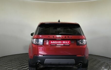 Land Rover Discovery Sport I рестайлинг, 2018 год, 2 800 000 рублей, 5 фотография