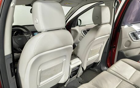 Land Rover Discovery Sport I рестайлинг, 2018 год, 2 800 000 рублей, 12 фотография