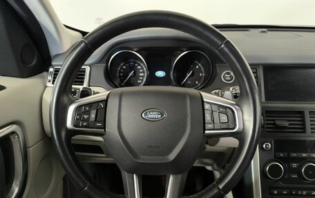 Land Rover Discovery Sport I рестайлинг, 2018 год, 2 800 000 рублей, 14 фотография