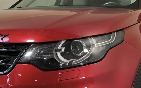 Land Rover Discovery Sport I рестайлинг, 2018 год, 2 800 000 рублей, 19 фотография