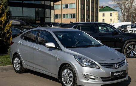 Hyundai Solaris II рестайлинг, 2014 год, 1 098 000 рублей, 2 фотография