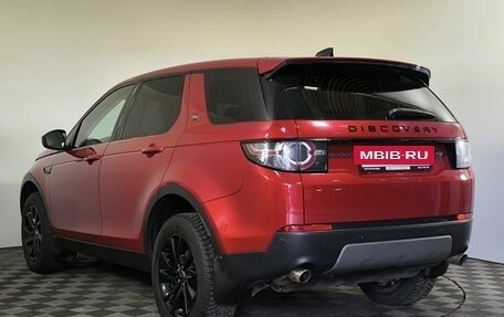 Land Rover Discovery Sport I рестайлинг, 2018 год, 2 800 000 рублей, 6 фотография