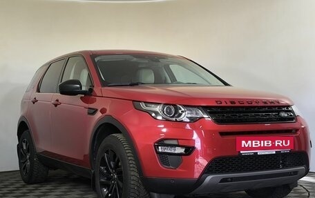 Land Rover Discovery Sport I рестайлинг, 2018 год, 2 800 000 рублей, 3 фотография