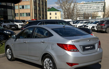 Hyundai Solaris II рестайлинг, 2014 год, 1 098 000 рублей, 5 фотография
