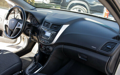 Hyundai Solaris II рестайлинг, 2014 год, 1 098 000 рублей, 7 фотография