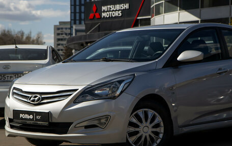 Hyundai Solaris II рестайлинг, 2014 год, 1 098 000 рублей, 16 фотография