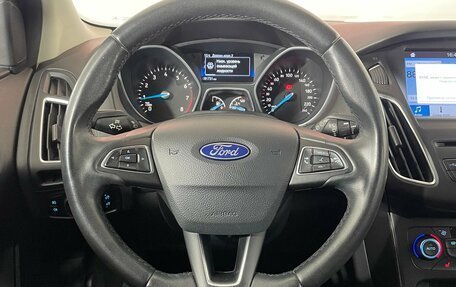 Ford Focus III, 2019 год, 1 399 000 рублей, 11 фотография