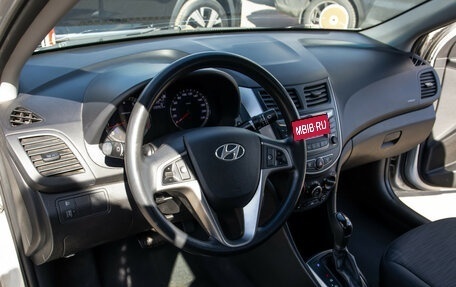 Hyundai Solaris II рестайлинг, 2014 год, 1 098 000 рублей, 15 фотография