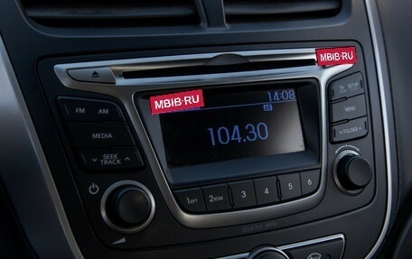 Hyundai Solaris II рестайлинг, 2014 год, 1 098 000 рублей, 14 фотография