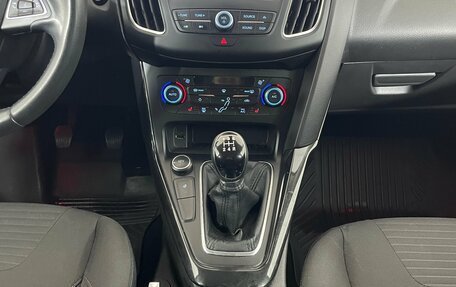 Ford Focus III, 2019 год, 1 399 000 рублей, 14 фотография