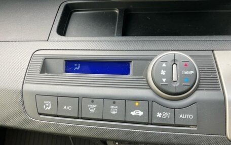 Honda Freed I, 2014 год, 902 000 рублей, 17 фотография