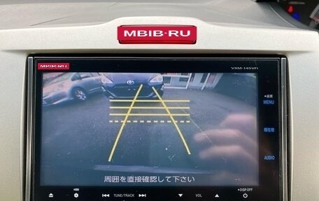 Honda Freed I, 2014 год, 902 000 рублей, 18 фотография