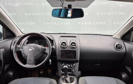 Nissan Qashqai, 2012 год, 810 000 рублей, 6 фотография