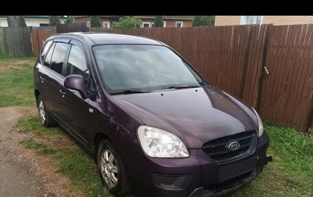 KIA Carens III (RP), 2007 год, 450 000 рублей, 1 фотография