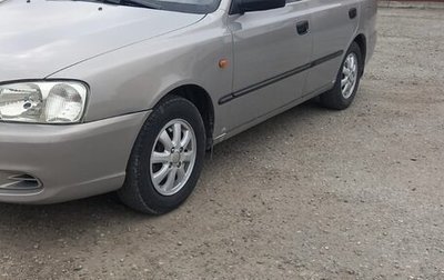 Hyundai Accent II, 2009 год, 399 000 рублей, 1 фотография