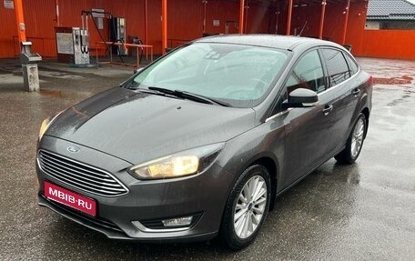 Ford Focus III, 2017 год, 1 390 000 рублей, 1 фотография