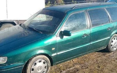 Volkswagen Passat B4, 1995 год, 240 000 рублей, 1 фотография