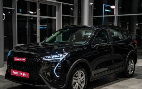 Haval Jolion, 2026 год, 2 799 000 рублей, 1 фотография