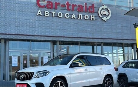 Mercedes-Benz GLS, 2019 год, 5 190 000 рублей, 1 фотография