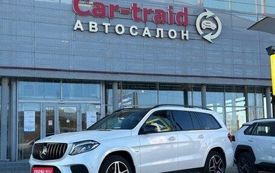 Mercedes-Benz GLS, 2019 год, 5 190 000 рублей, 1 фотография