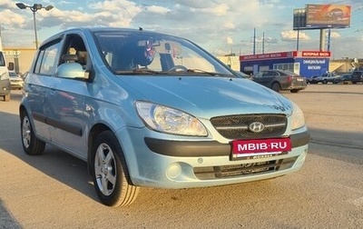 Hyundai Getz I рестайлинг, 2008 год, 620 000 рублей, 1 фотография