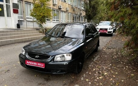 Hyundai Accent II, 2005 год, 380 000 рублей, 1 фотография