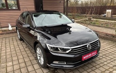 Volkswagen Passat B8 рестайлинг, 2016 год, 2 000 000 рублей, 1 фотография