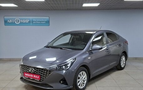 Hyundai Solaris II рестайлинг, 2021 год, 1 449 000 рублей, 1 фотография