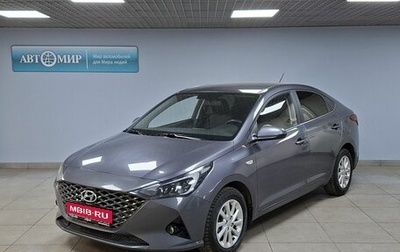 Hyundai Solaris II рестайлинг, 2021 год, 1 449 000 рублей, 1 фотография