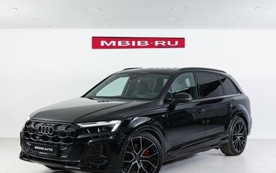 Audi Q7, 2025 год, 13 990 000 рублей, 1 фотография