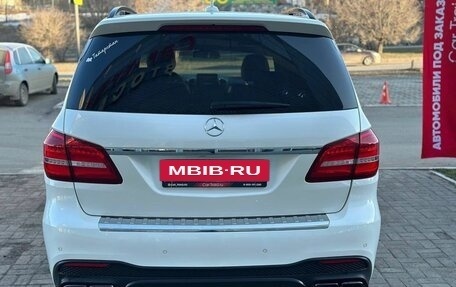 Mercedes-Benz GLS, 2019 год, 5 190 000 рублей, 6 фотография