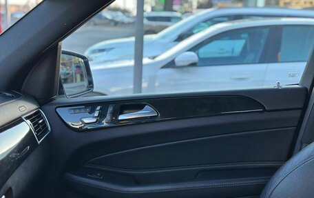 Mercedes-Benz GLS, 2019 год, 5 190 000 рублей, 15 фотография