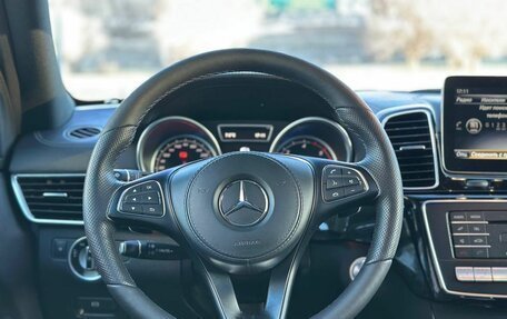 Mercedes-Benz GLS, 2019 год, 5 190 000 рублей, 20 фотография