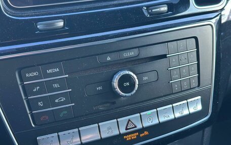 Mercedes-Benz GLS, 2019 год, 5 190 000 рублей, 23 фотография