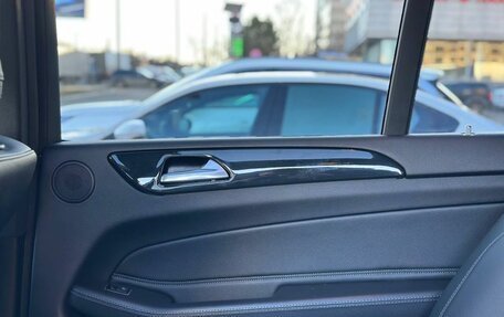 Mercedes-Benz GLS, 2019 год, 5 190 000 рублей, 29 фотография