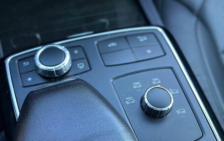 Mercedes-Benz GLS, 2019 год, 5 190 000 рублей, 25 фотография