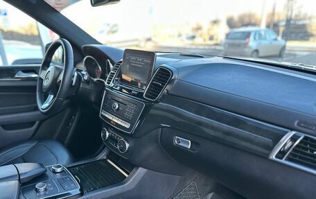 Mercedes-Benz GLS, 2019 год, 5 190 000 рублей, 28 фотография