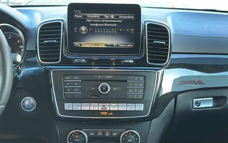 Mercedes-Benz GLS, 2019 год, 5 190 000 рублей, 26 фотография