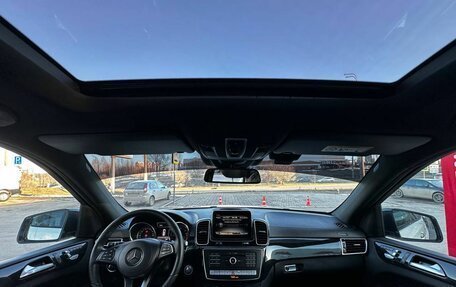 Mercedes-Benz GLS, 2019 год, 5 190 000 рублей, 31 фотография