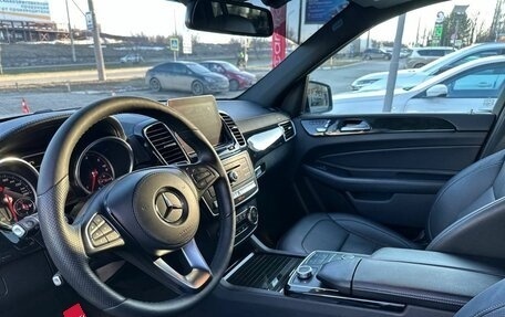 Mercedes-Benz GLS, 2019 год, 5 190 000 рублей, 13 фотография