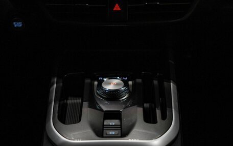 Haval Jolion, 2026 год, 2 799 000 рублей, 25 фотография