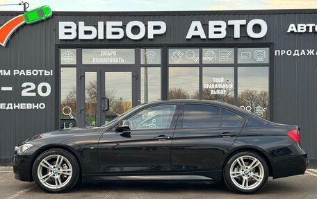 BMW 3 серия, 2014 год, 2 150 000 рублей, 4 фотография