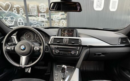 BMW 3 серия, 2014 год, 2 150 000 рублей, 14 фотография