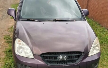 KIA Carens III (RP), 2007 год, 450 000 рублей, 2 фотография