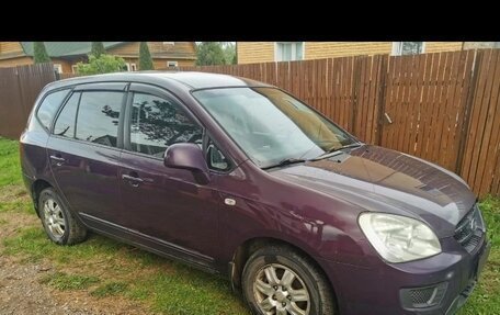 KIA Carens III (RP), 2007 год, 450 000 рублей, 8 фотография