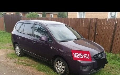 KIA Carens III (RP), 2007 год, 450 000 рублей, 4 фотография