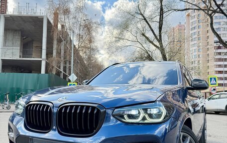 BMW X3, 2019 год, 4 399 999 рублей, 15 фотография