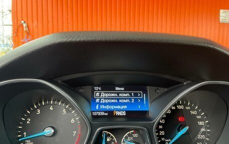 Ford Focus III, 2017 год, 1 390 000 рублей, 9 фотография